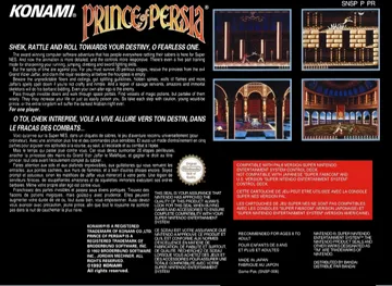 Prince of Persia (Europe) box cover back